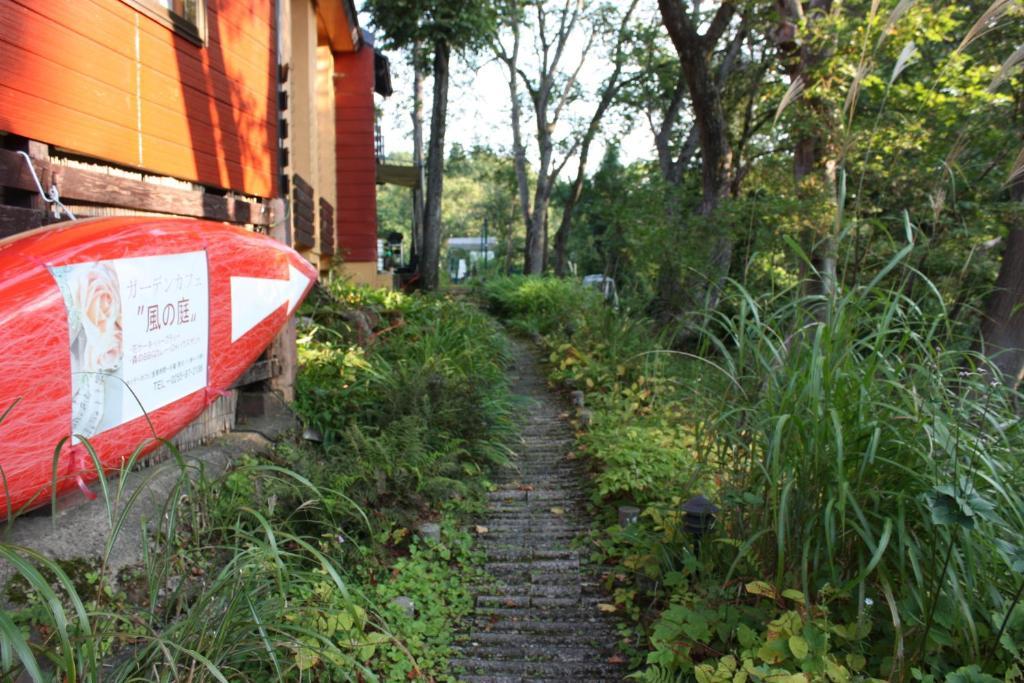Country Inn Canadian House Myoko Eksteriør bilde